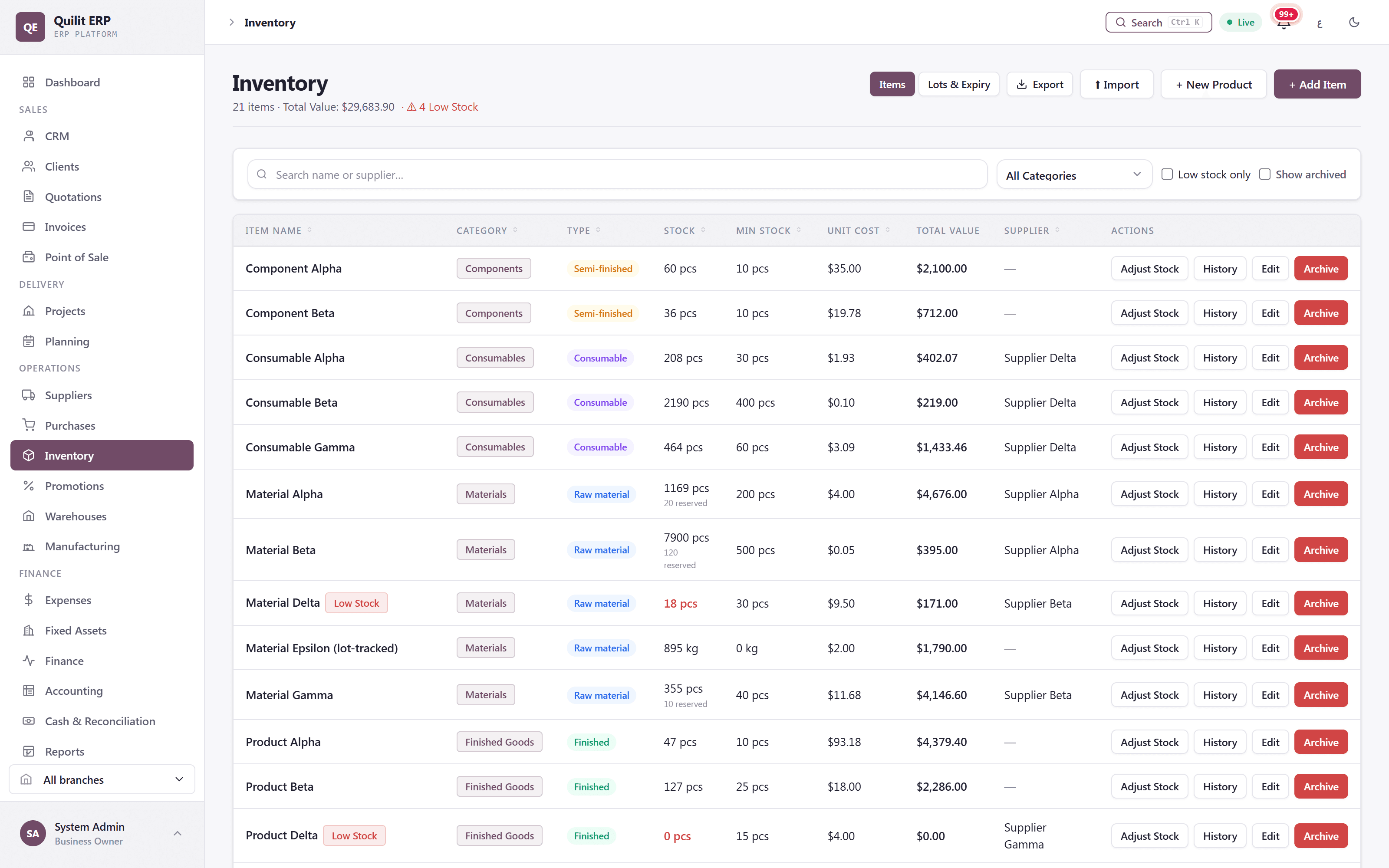 Quilit ERP — Inventory